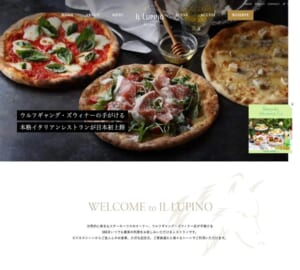 世界的ステーキハウス創業者が演出する「IL LUPINO PRIME」